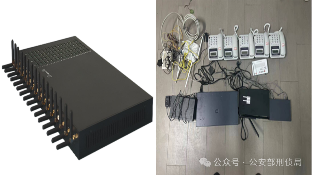 南通公安最新提醒