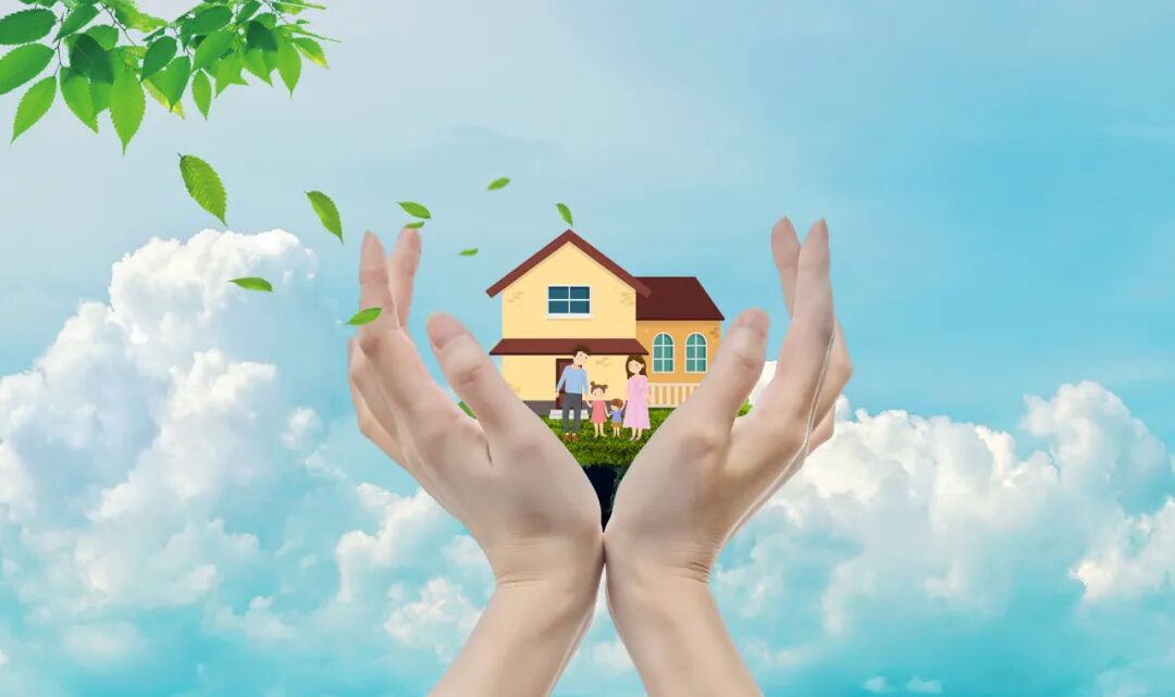 提醒！南通市旧房装修等补贴继续开放申报！即将开始