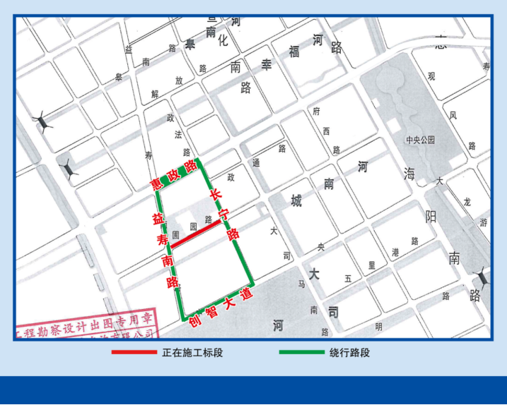 11月10日起，如皋部分路段封闭施工！