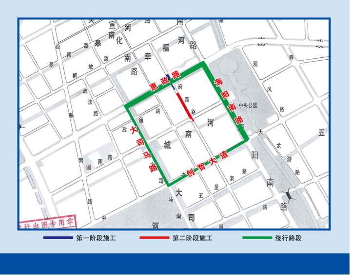 11月10日起，如皋部分路段封闭施工！