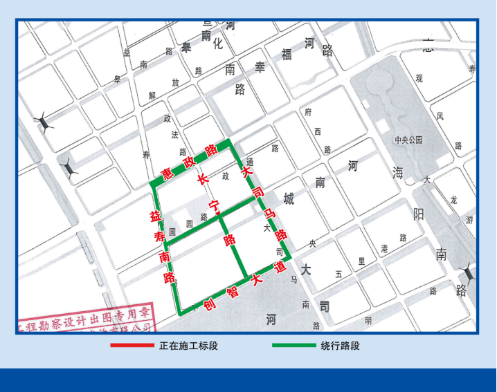 11月10日起，如皋部分路段封闭施工！