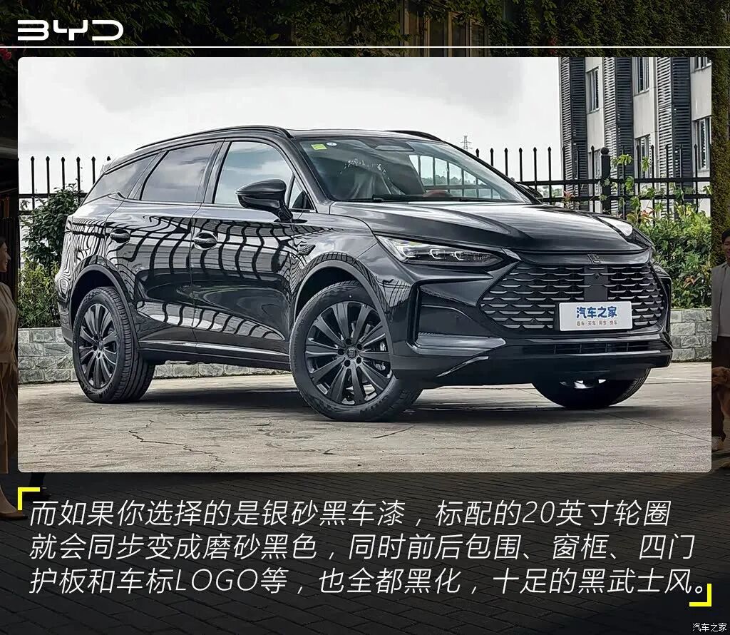 2+3+2大七座，前后独立悬架，20英寸大轮圈，15.6英寸大屏，这车现在入手值不值？