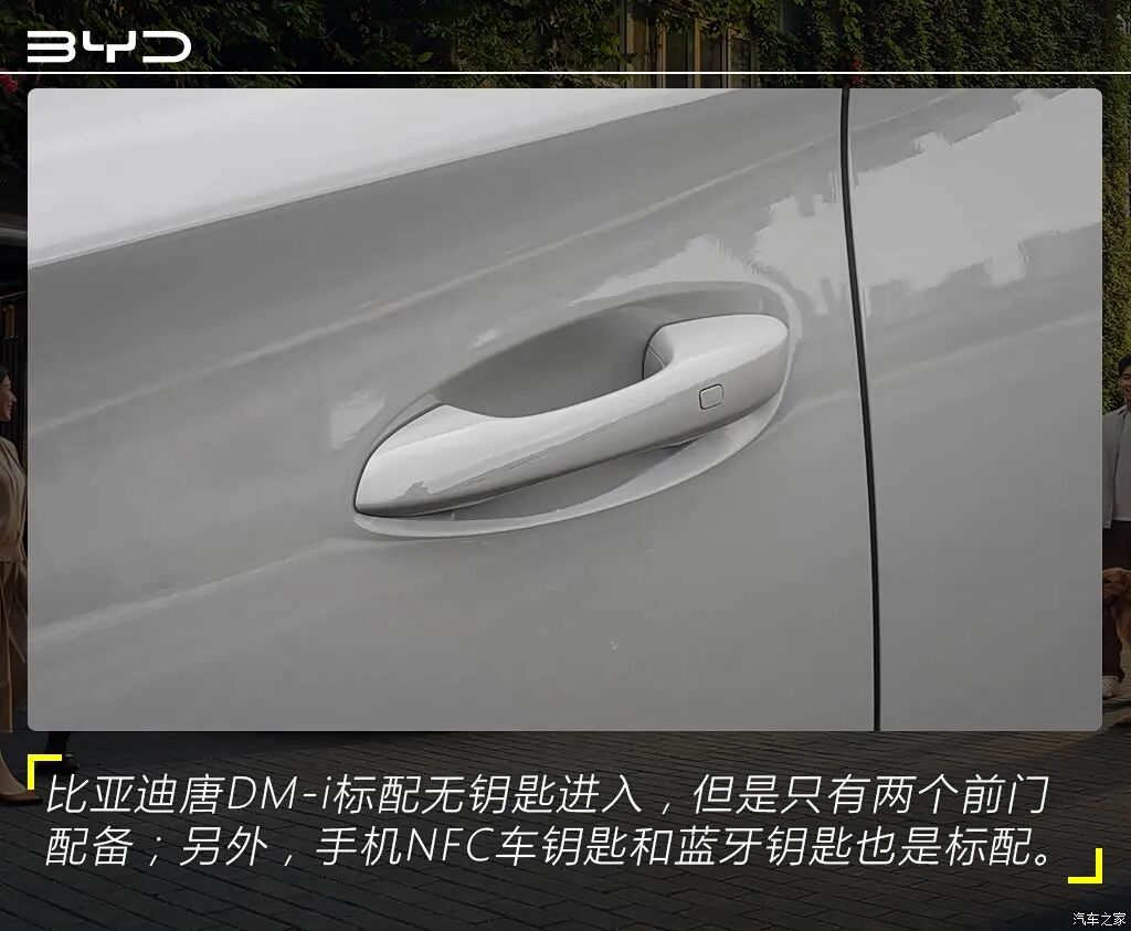 2+3+2大七座，前后独立悬架，20英寸大轮圈，15.6英寸大屏，这车现在入手值不值？