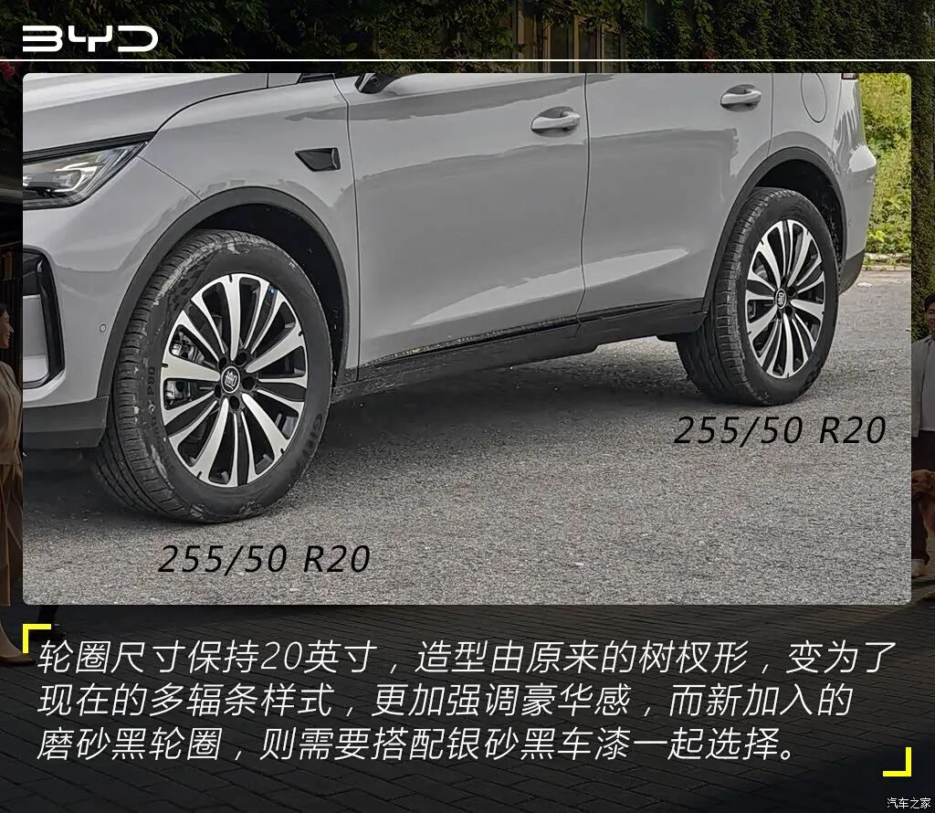 2+3+2大七座，前后独立悬架，20英寸大轮圈，15.6英寸大屏，这车现在入手值不值？