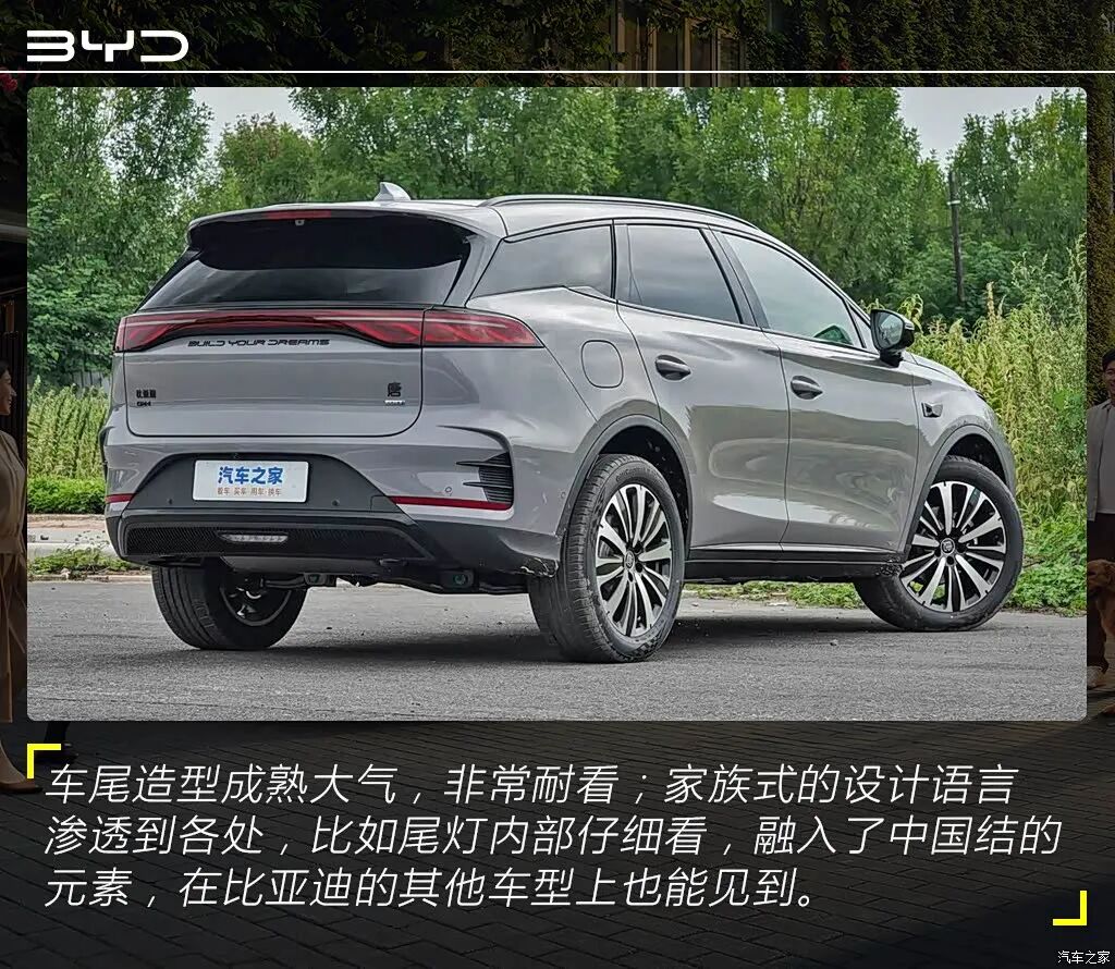 2+3+2大七座，前后独立悬架，20英寸大轮圈，15.6英寸大屏，这车现在入手值不值？