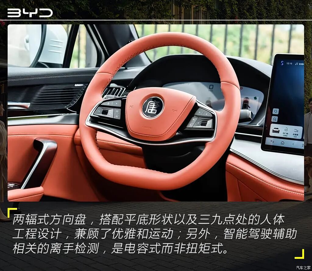 2+3+2大七座，前后独立悬架，20英寸大轮圈，15.6英寸大屏，这车现在入手值不值？