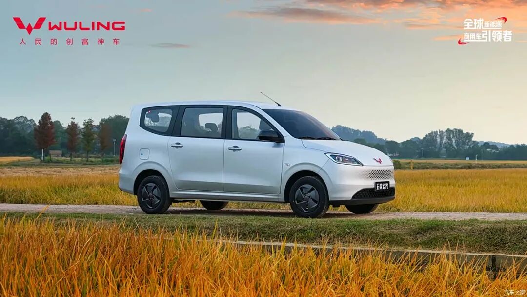 5.48万起！三种动力可选，拉人拉货不在话下，百公里不到7个油！