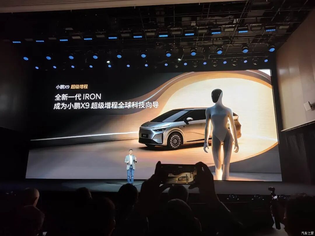 7座中大型MPV，百公里6个多油，加满油一口气能跑1602公里！全家人出行看看它！