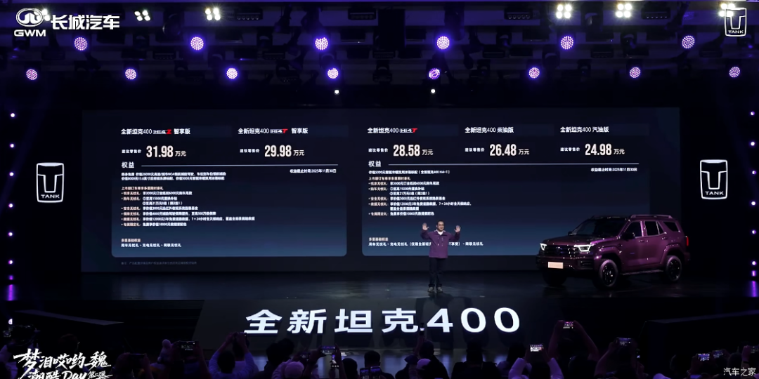 2.0T、1195牛·米，零百加速4.3秒，硬派越野SUV，这仨“壮汉”你选谁？