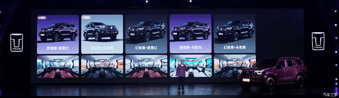 2.0T、1195牛·米,零百加速4.3秒,硬派越野SUV,这仨“壮汉”你选谁?