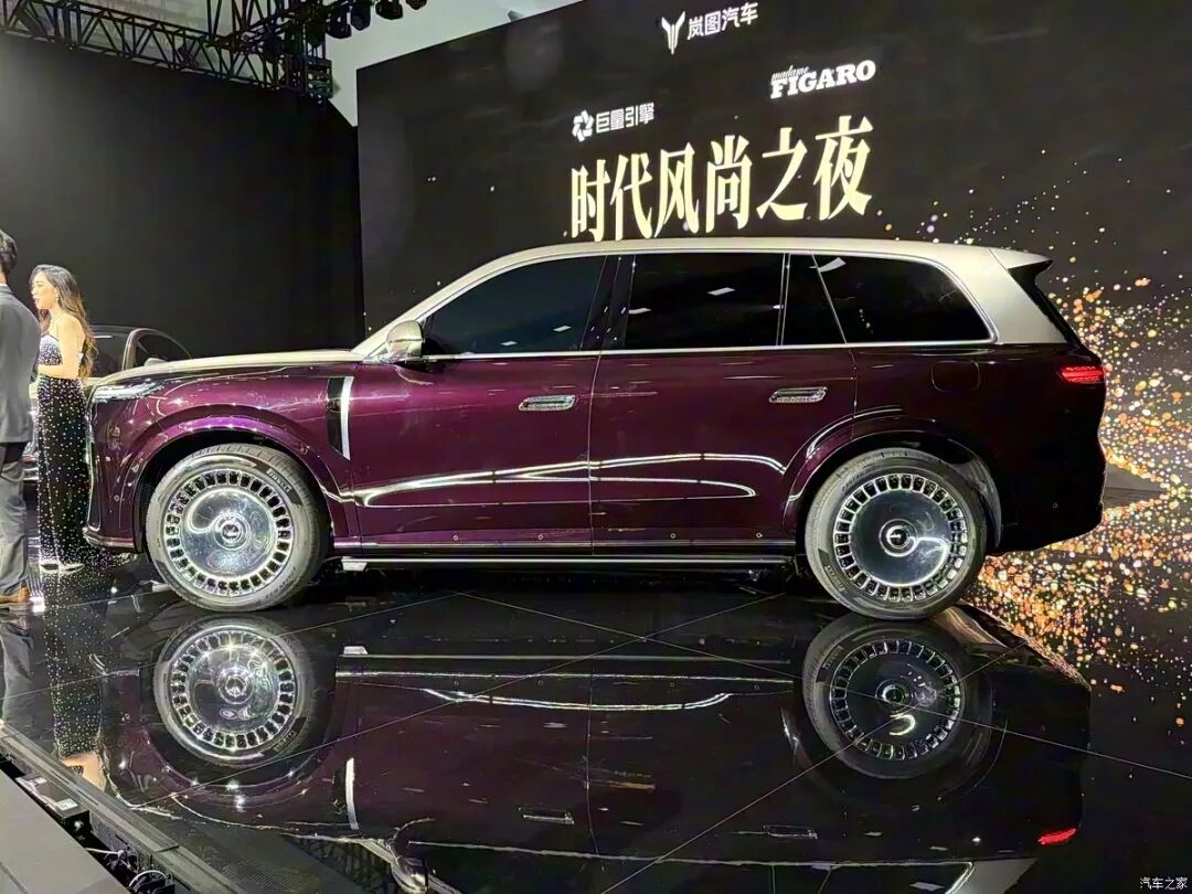 鸿蒙座舱+华为智驾+三腔空悬，续航1400km，网友：等等价格！