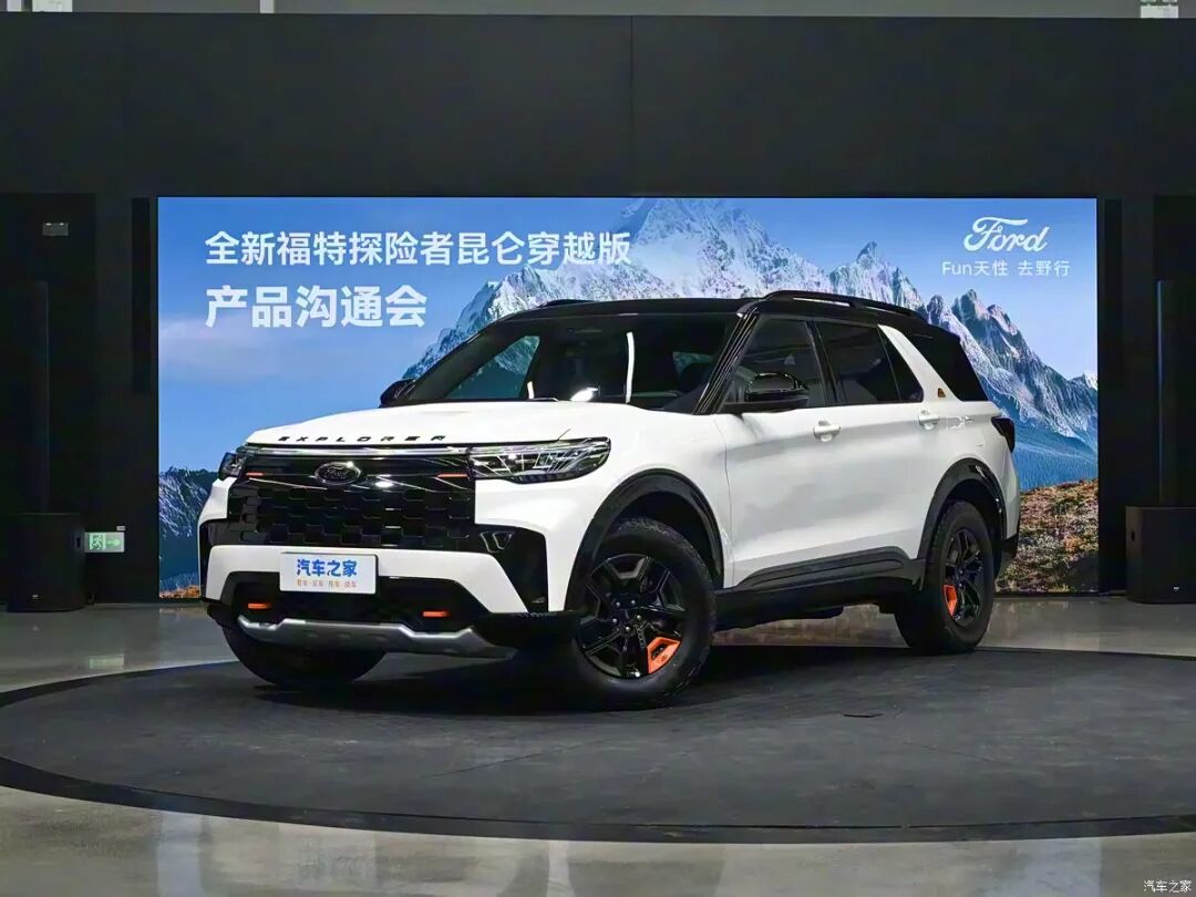 全钢底盘装甲,全地形AT胎,后备厢容积1505L,翻山越岭不在话下!