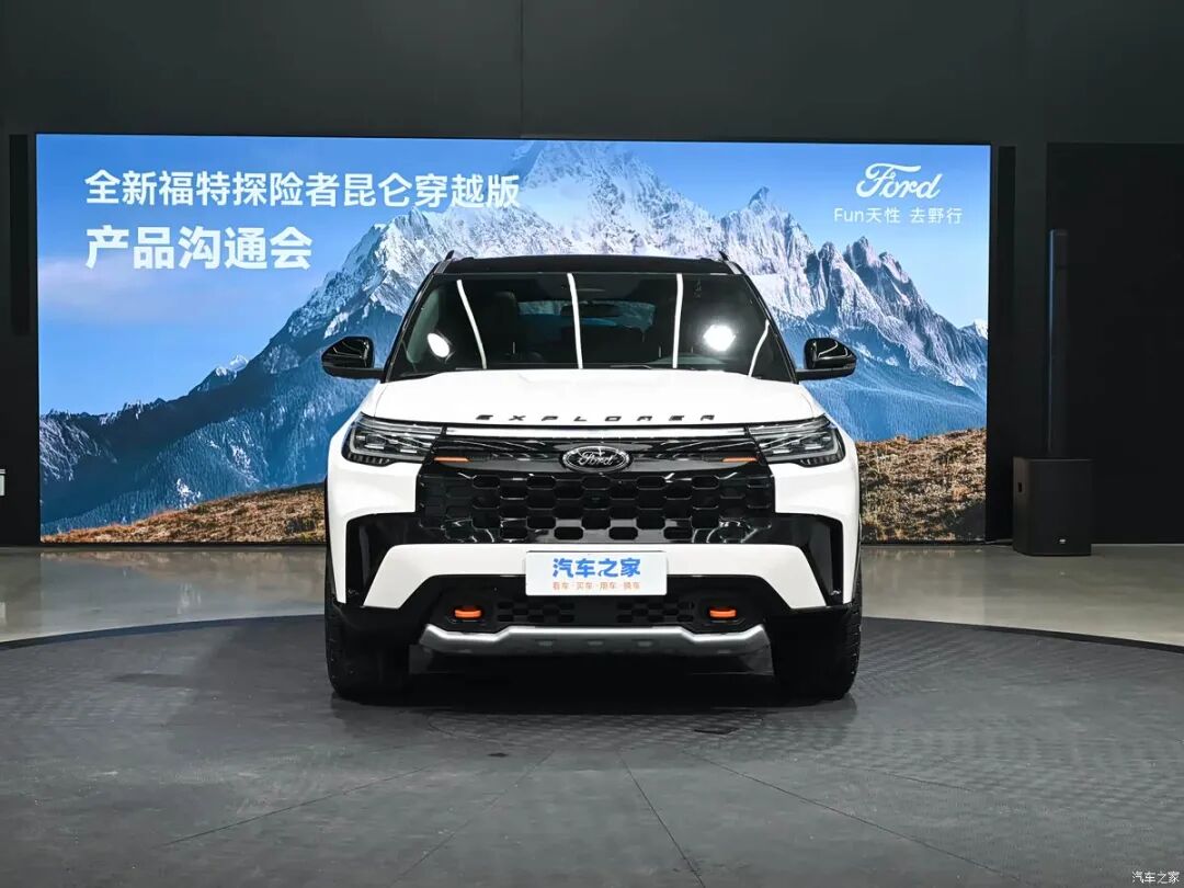 全钢底盘装甲,全地形AT胎,后备厢容积1505L,翻山越岭不在话下!