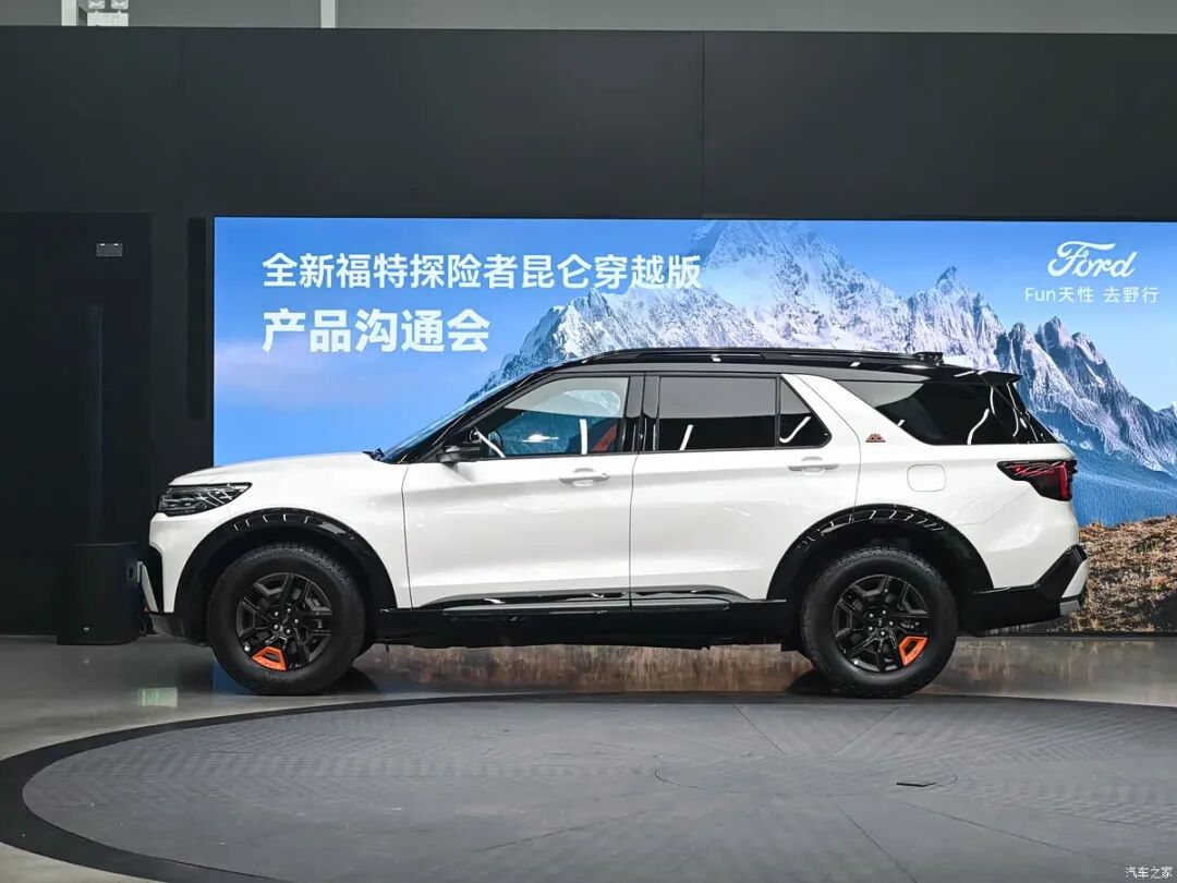 全钢底盘装甲,全地形AT胎,后备厢容积1505L,翻山越岭不在话下!