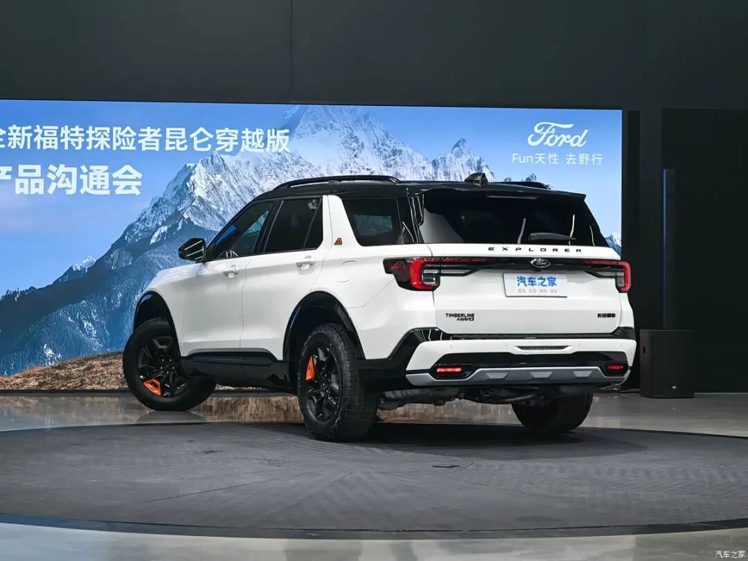 全钢底盘装甲,全地形AT胎,后备厢容积1505L,翻山越岭不在话下!