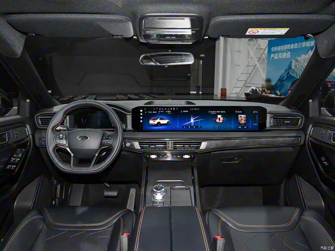 全钢底盘装甲,全地形AT胎,后备厢容积1505L,翻山越岭不在话下!