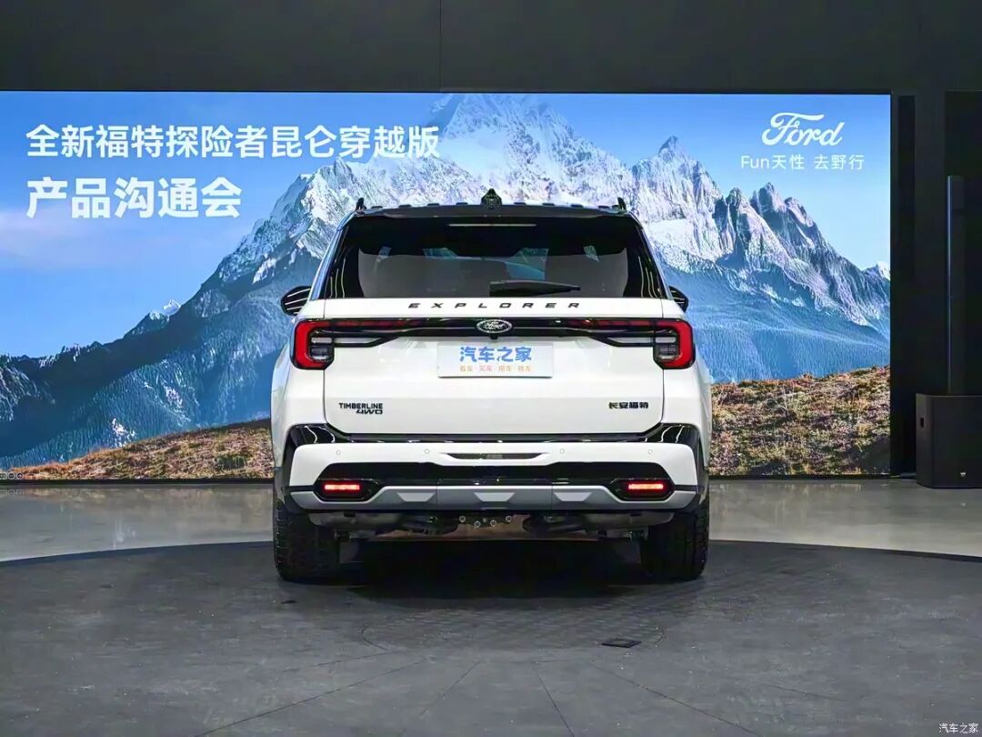 全钢底盘装甲,全地形AT胎,后备厢容积1505L,翻山越岭不在话下!