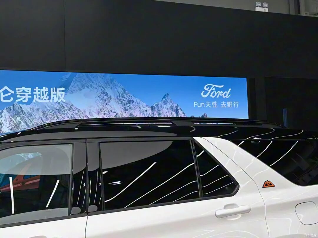 全钢底盘装甲,全地形AT胎,后备厢容积1505L,翻山越岭不在话下!