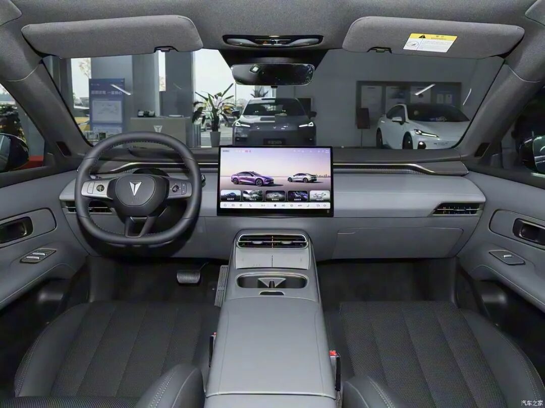 中型轿车预售13.99万起！全系标配激光雷达，最终售价还会有“惊喜”？