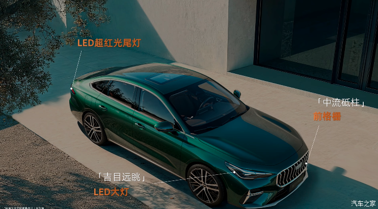 6.89万起就能买！1.5T、290牛·米，逸动/秦PLUS又来对手了？