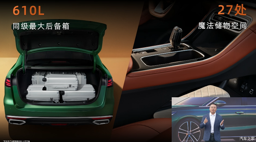 6.89万起就能买！1.5T、290牛·米，逸动/秦PLUS又来对手了？