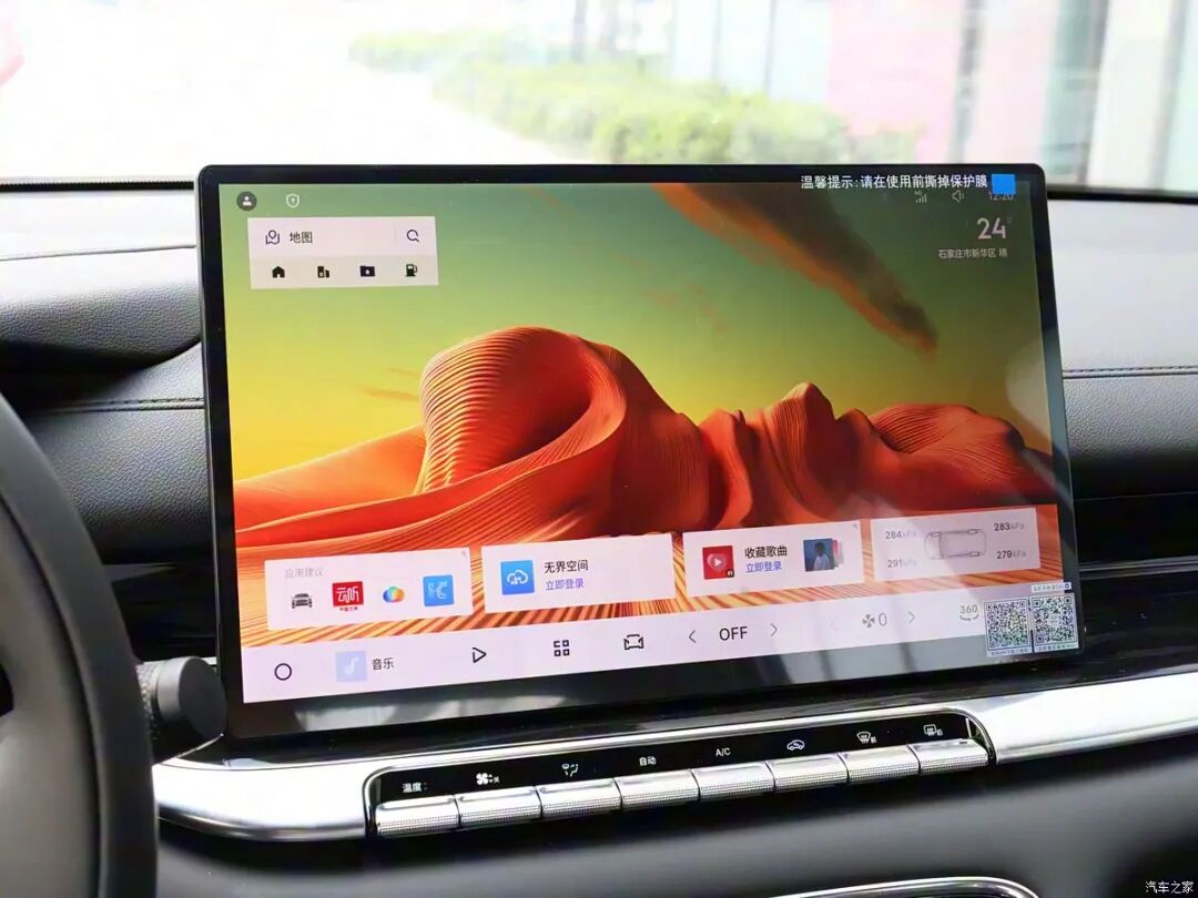 6.89万起就能买！1.5T、290牛·米，逸动/秦PLUS又来对手了？