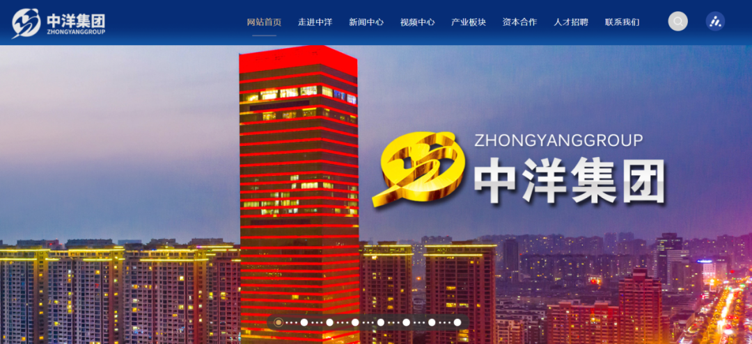 6.69亿国资接手!南通破产巨头,成功拍出!