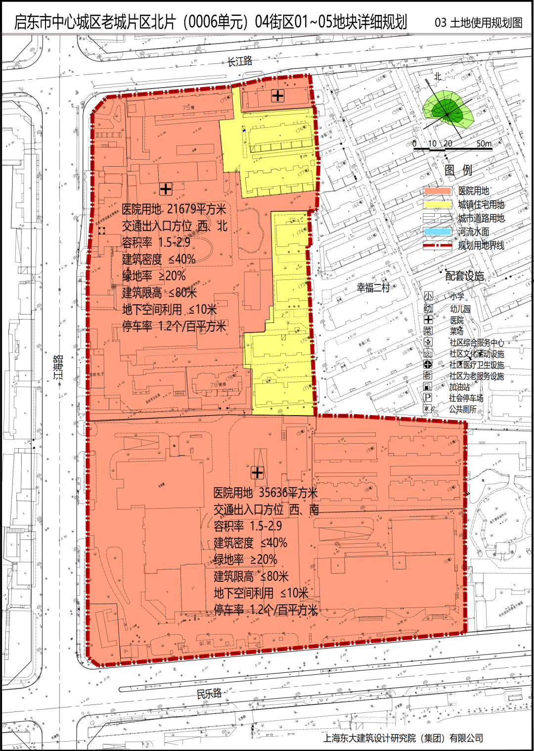 拆迁！南通这家医院，即将扩建！