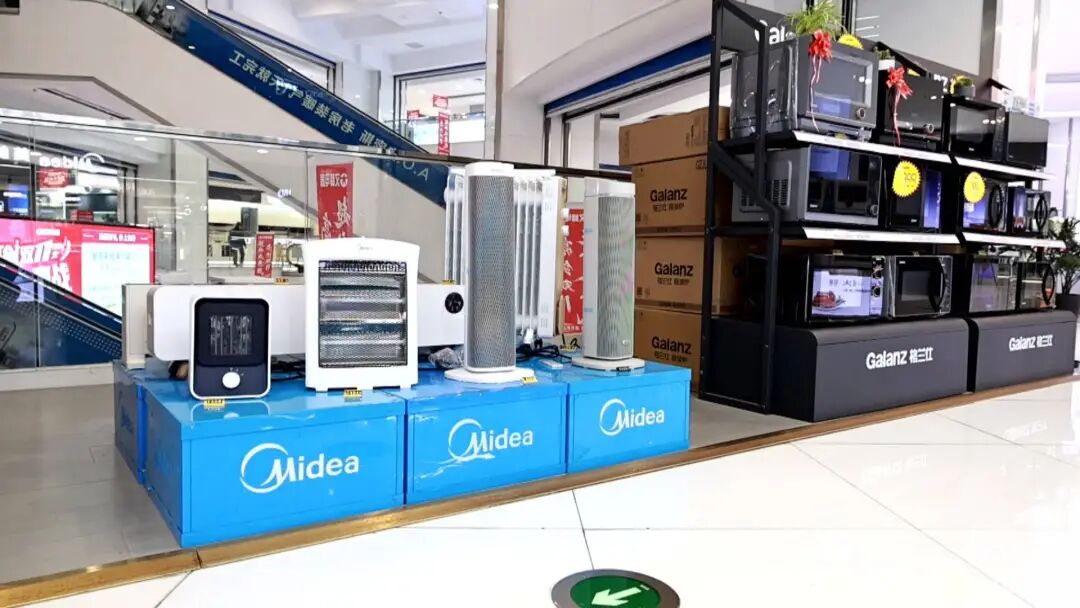 “暖经济”，热起来！