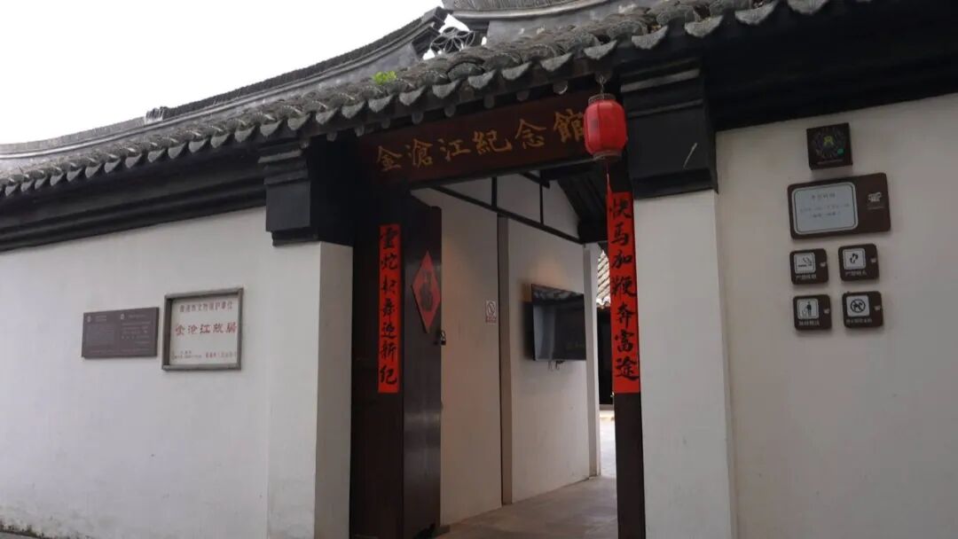 南通老街，焕发“新色彩”！