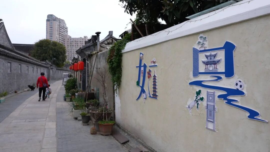 南通老街，焕发“新色彩”！