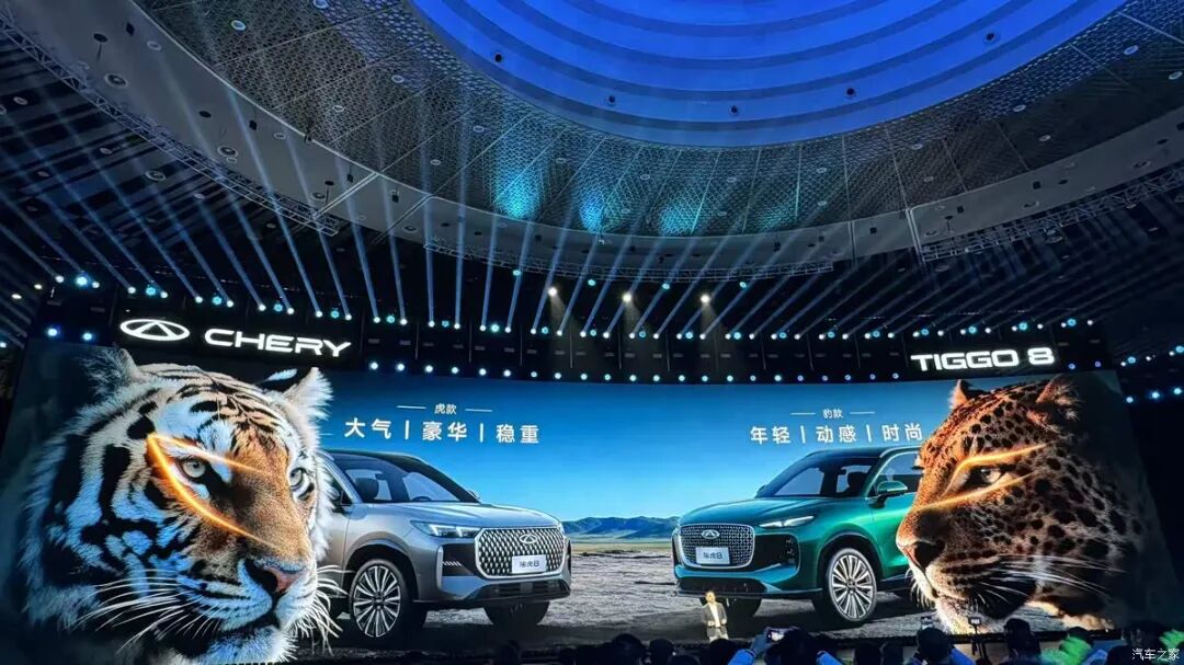 大五座SUV，限时抢鲜价9.29万起！外观内饰双造型+双动力系统，心动！