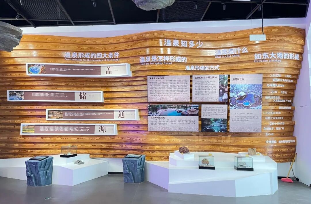 省内热井最深记录：如东小洋口地下“热储出水”温度108.96℃