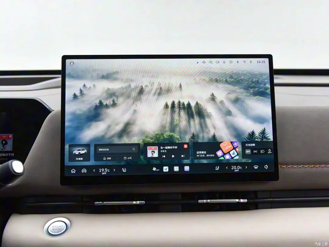 车长比H6加长155mm,升级中型SUV!能否再续销量传奇?