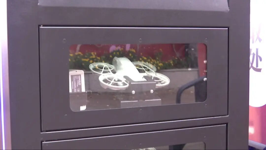 濠河景区可以扫码租用无人机！