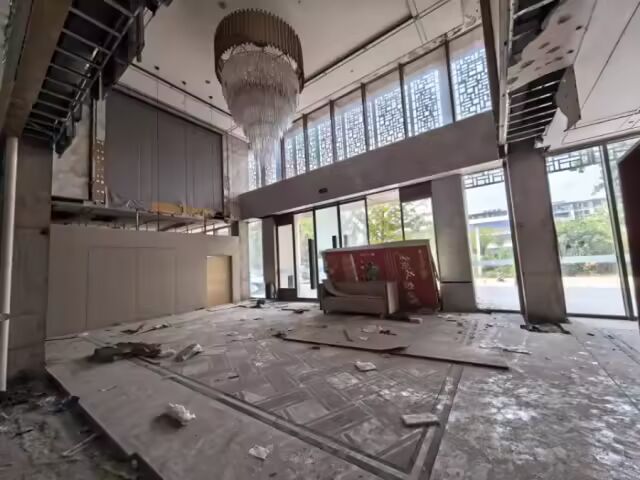 南通昔日红盘，售楼处被拍卖！