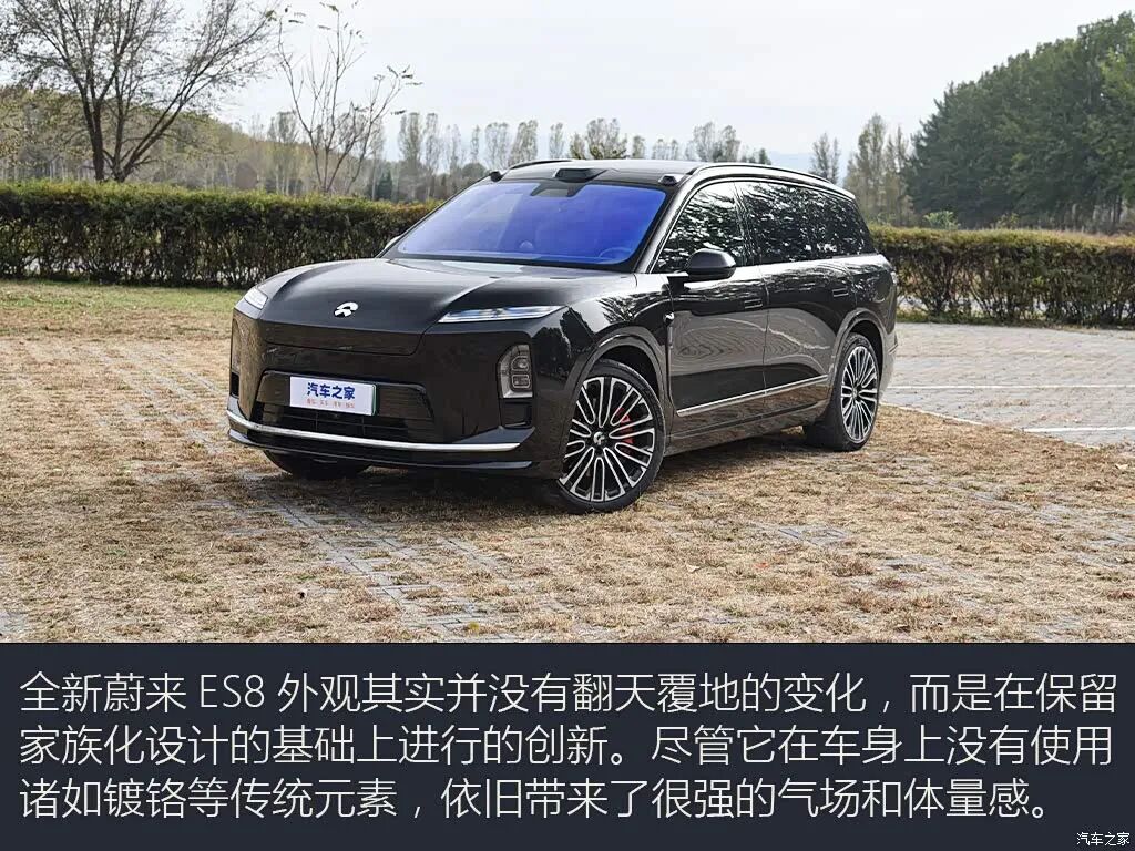 号称中国史上最大纯电SUV？售价怒降10万等车半年？性能到底有没有跟着打折？