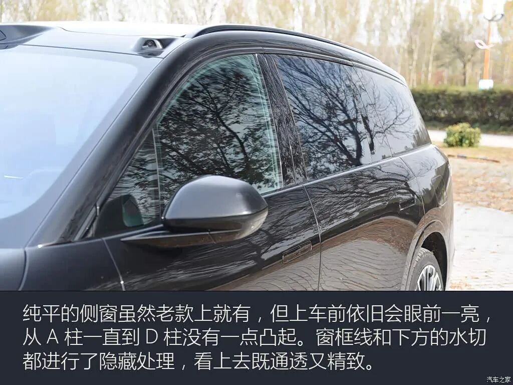 号称中国史上最大纯电SUV？售价怒降10万等车半年？性能到底有没有跟着打折？