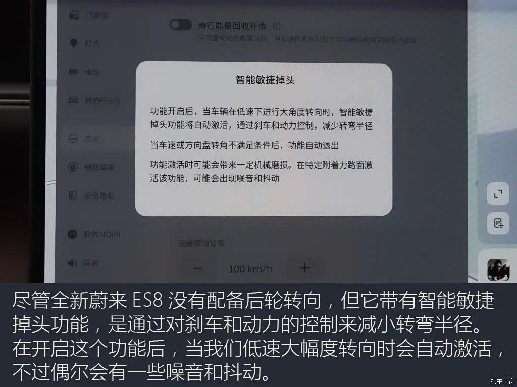 号称中国史上最大纯电SUV？售价怒降10万等车半年？性能到底有没有跟着打折？