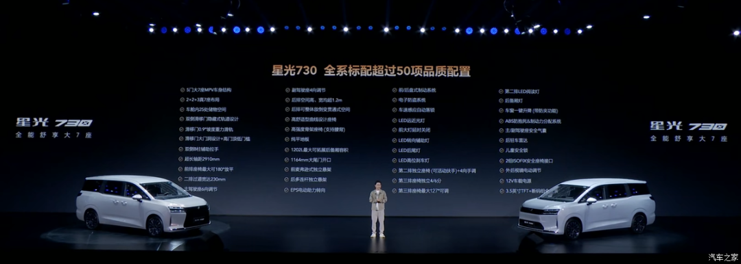 限时7.10万起!三种动力可选,人民的五菱上新了!