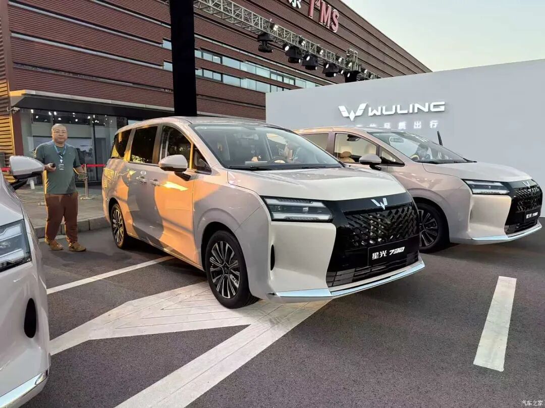 限时7.10万起!三种动力可选,人民的五菱上新了!