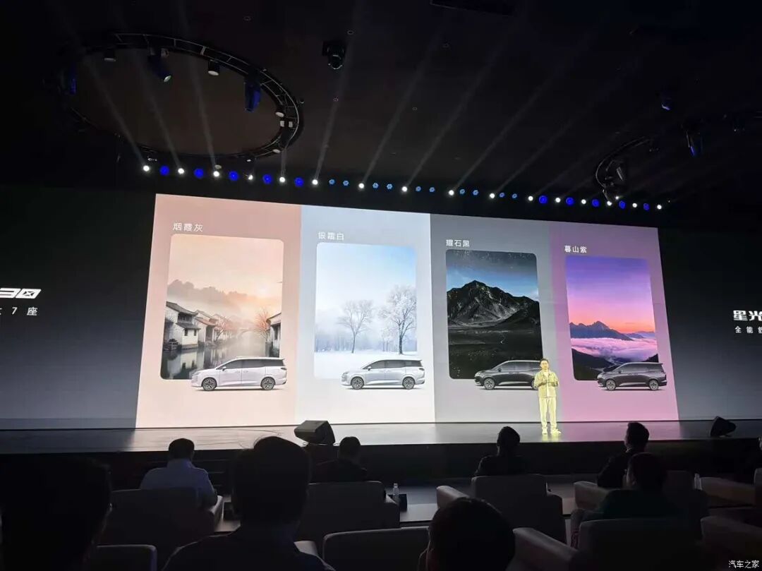 限时7.10万起!三种动力可选,人民的五菱上新了!