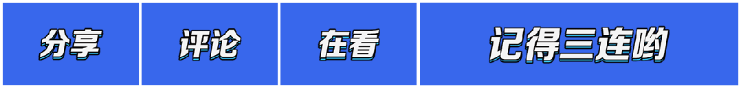 1.5T+单电机插混，轴距2900mm，18英寸大轮圈，这车百公里才5个多油！