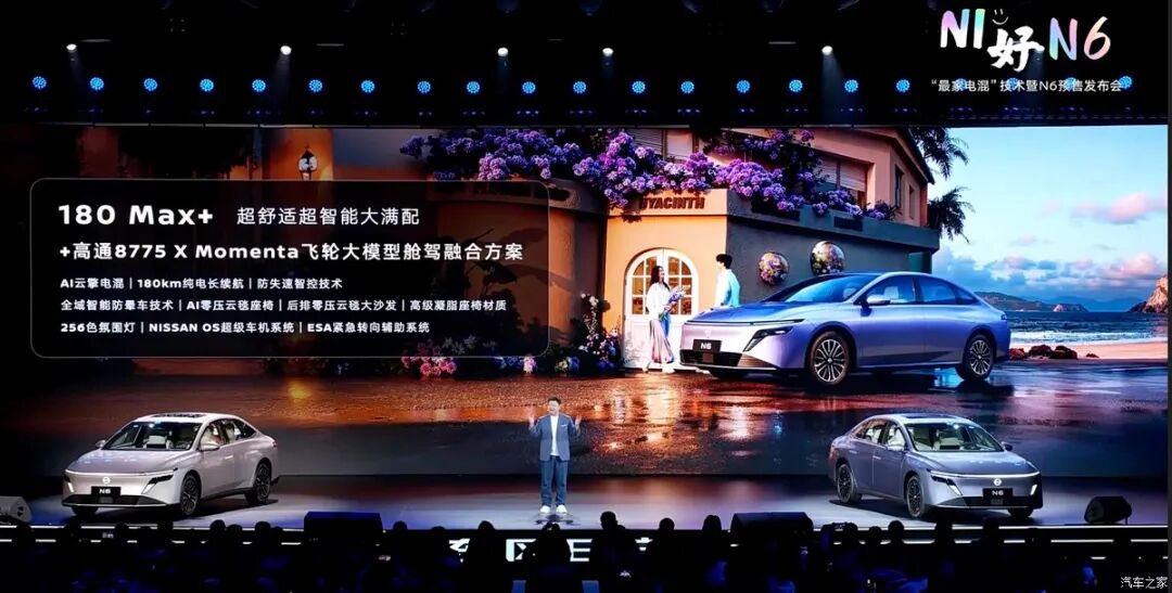 10.69万起就能买！贯穿式尾灯，小鸭尾，百公里才2个多油，又要成爆款？