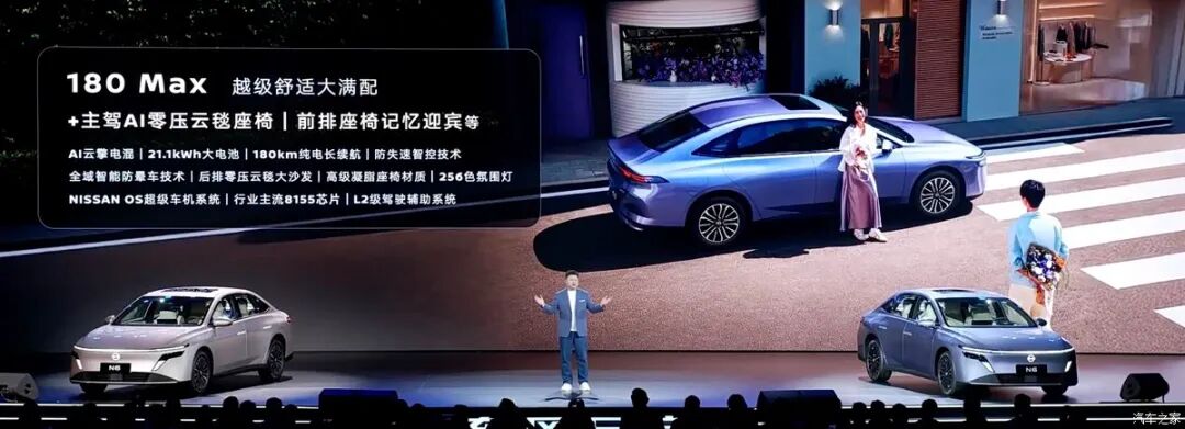 10.69万起就能买！贯穿式尾灯，小鸭尾，百公里才2个多油，又要成爆款？