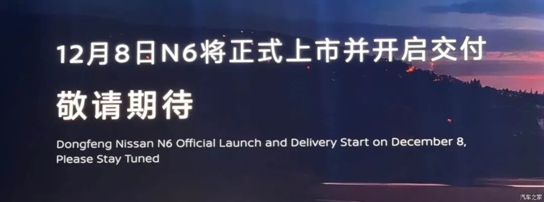 10.69万起就能买！贯穿式尾灯，小鸭尾，百公里才2个多油，又要成爆款？