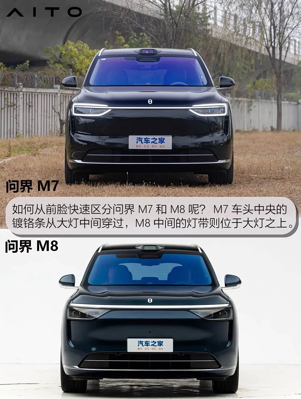 百公里6个多油,全新换代“一车难求?指导价上涨的含金量究竟怎么样?