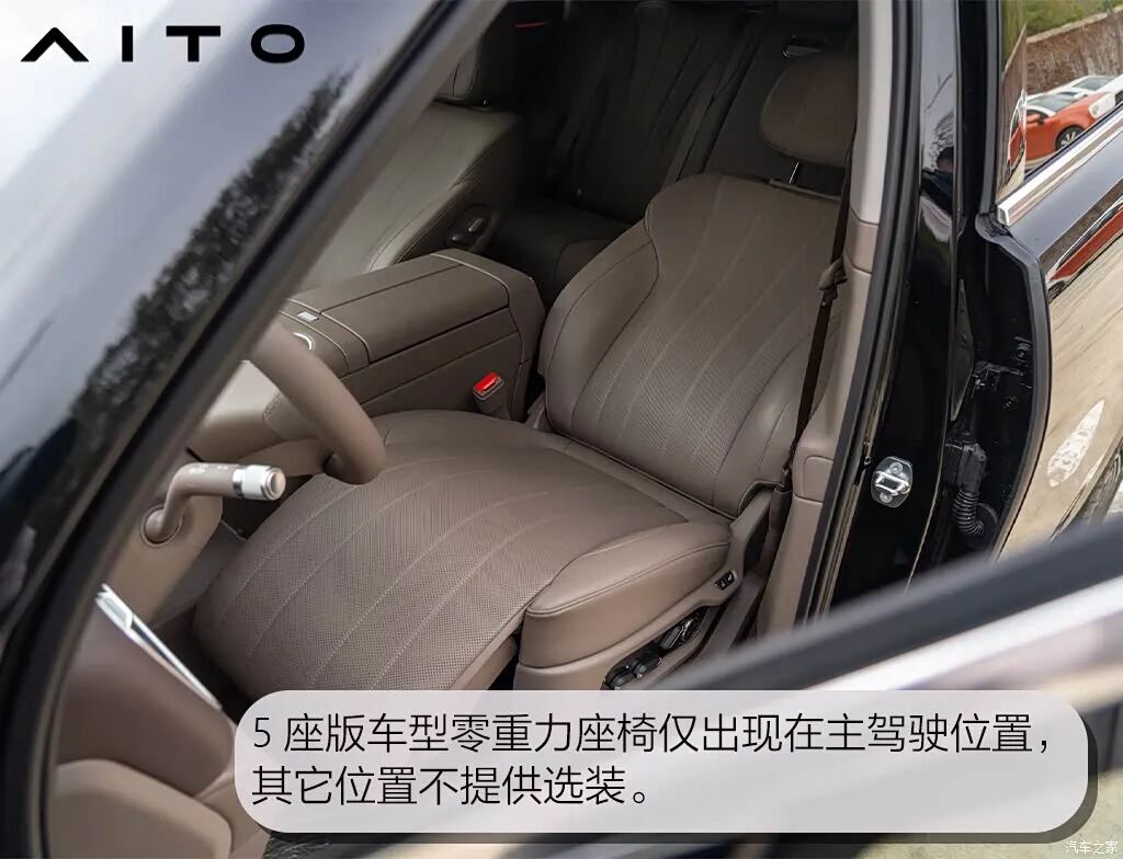 百公里6个多油,全新换代“一车难求?指导价上涨的含金量究竟怎么样?