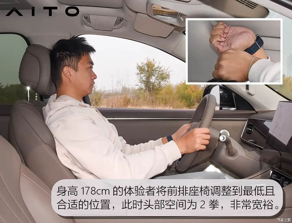 百公里6个多油,全新换代“一车难求?指导价上涨的含金量究竟怎么样?