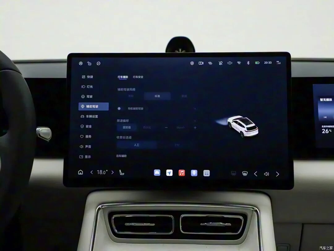 15.99万起，三联大屏，Nappa真皮，加满油一口气能跑1310公里！